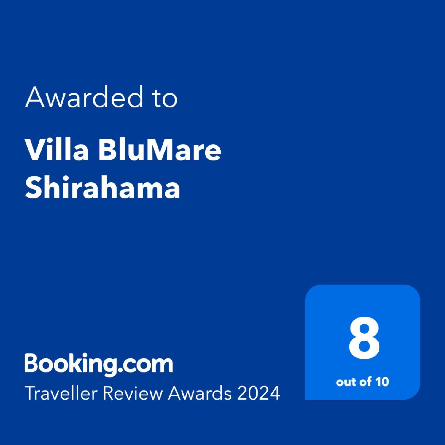 Villa Blumare Shirahama Exterior photo